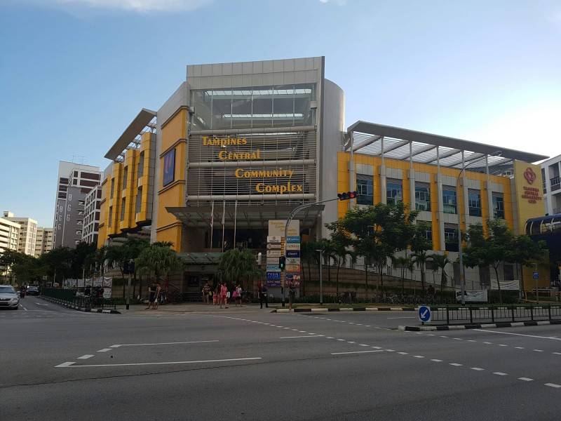Tampines Central Community Complex