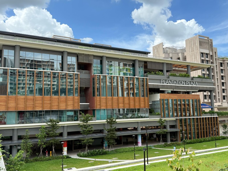 Plantation Plaza